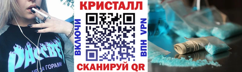 продажа наркотиков  Кадников  Амфетамин 98% 