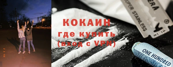 ECSTASY Михайлов