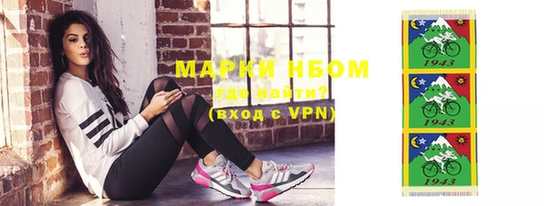 ECSTASY Михайлов
