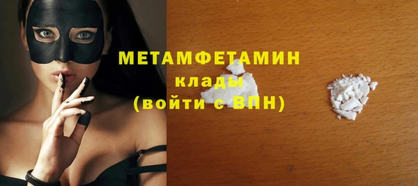 ECSTASY Михайлов