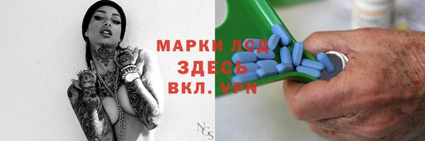 каннабис Михайловка