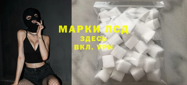 кокаин колумбия Россошь