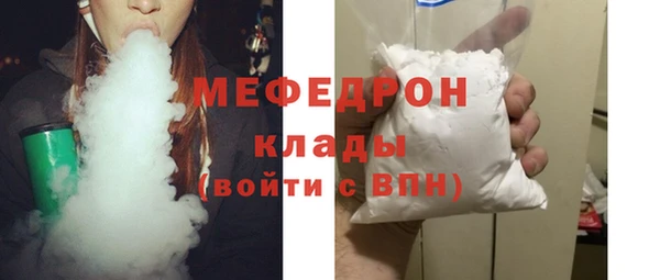 ECSTASY Михайлов