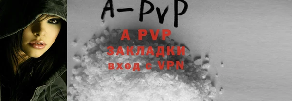 каннабис Михайловка