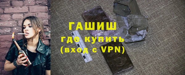кокаин Надым