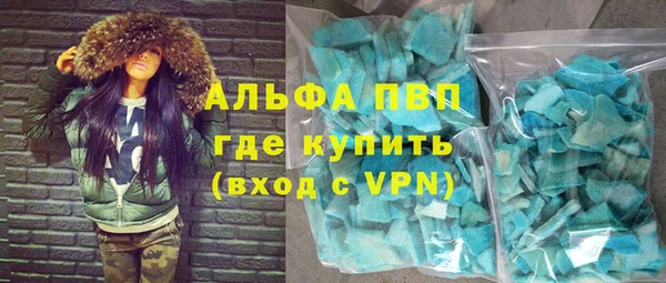 каннабис Михайловка