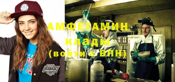 каннабис Михайловка