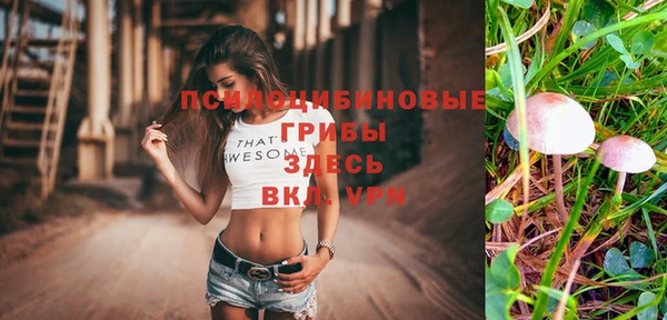 кокаин Надым