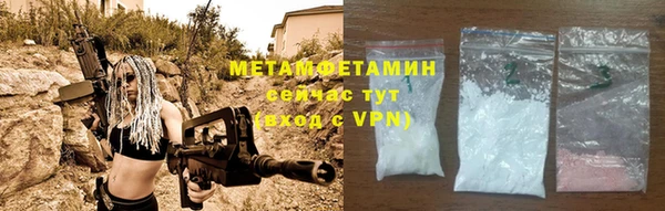 кокаин Надым