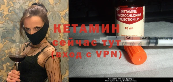 ECSTASY Михайлов