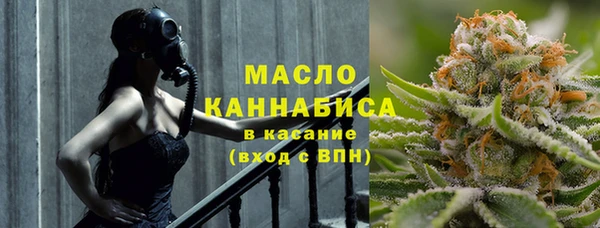каннабис Михайловка