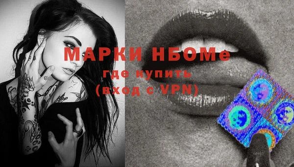 ECSTASY Михайлов