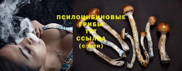 кокаин Надым