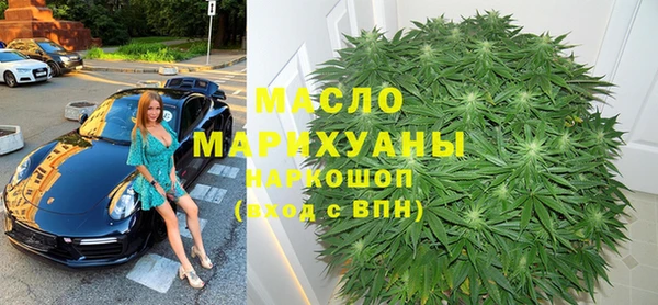 каннабис Михайловка