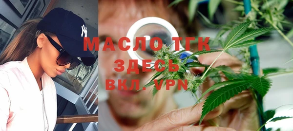 марки lsd Ростов