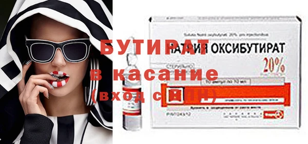 ECSTASY Михайлов