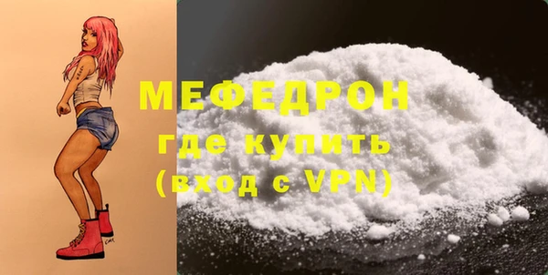 ECSTASY Михайлов